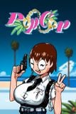 Pop Cop